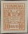 Stamps &raquo; Shahiv Issue