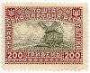 vienna200