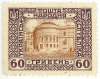 vienna60
