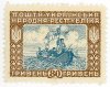 vienna80