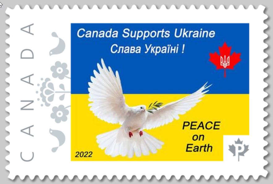 PeaceOnEarthStamp