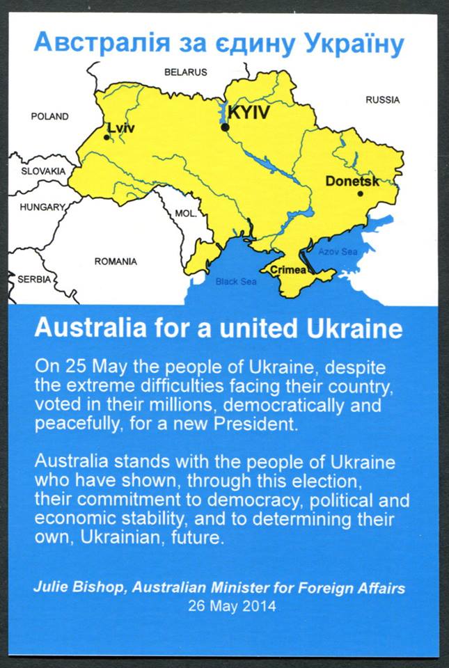 UCSA united ukraine