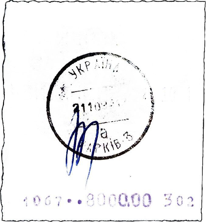 TV Reporting Provisionals Article 2025 07 Fig 14b