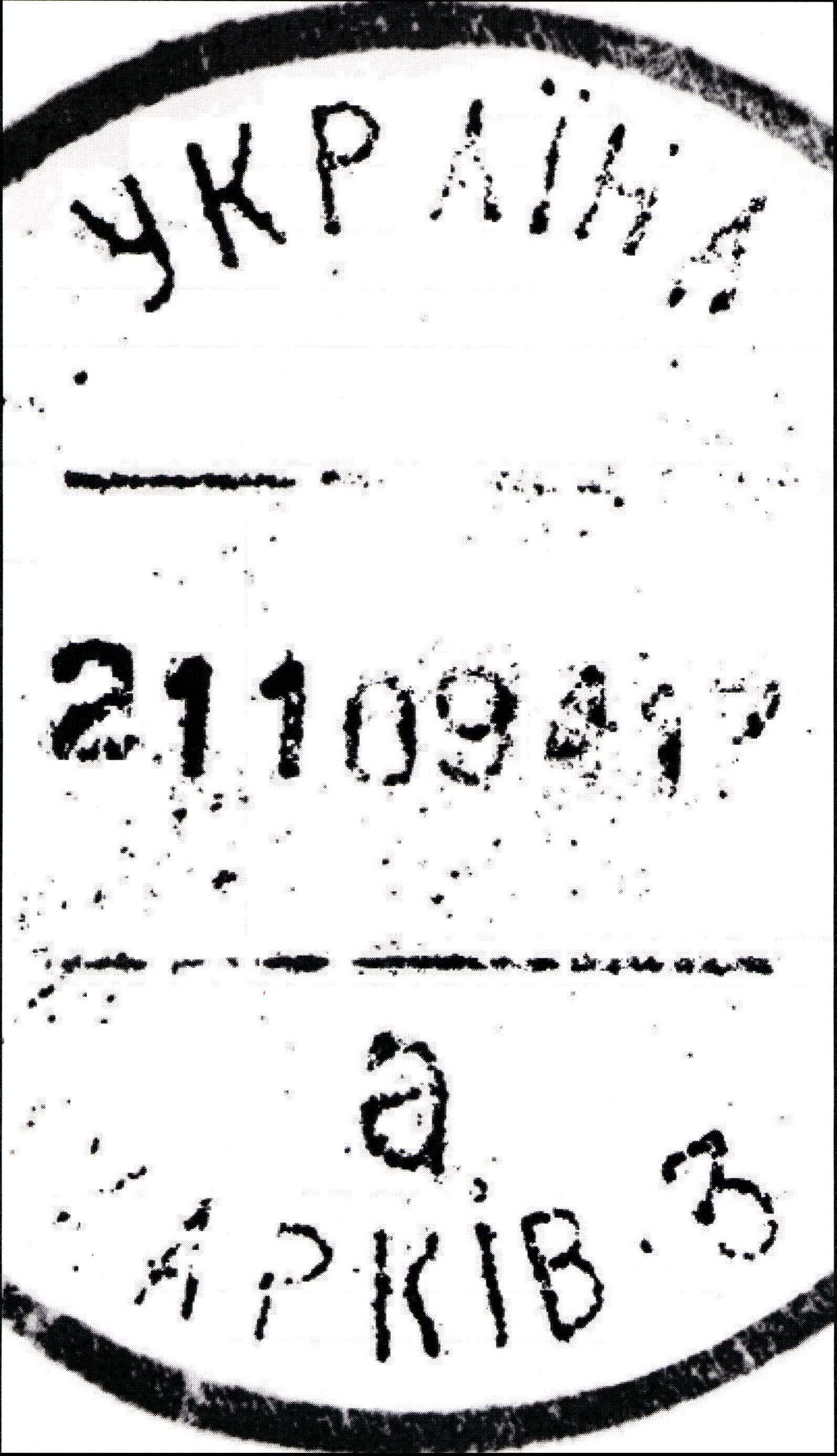 TV Reporting Provisionals Article 2025 07 Fig 14c