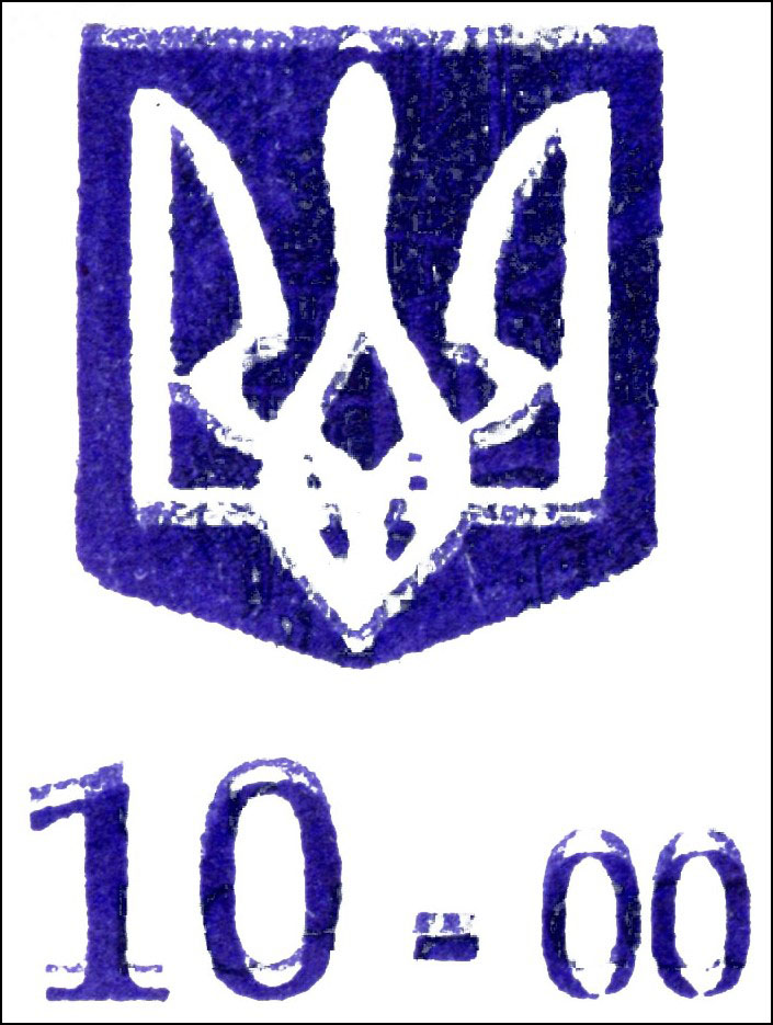 TV Reporting Provisionals Article 2025 07 Fig 17b