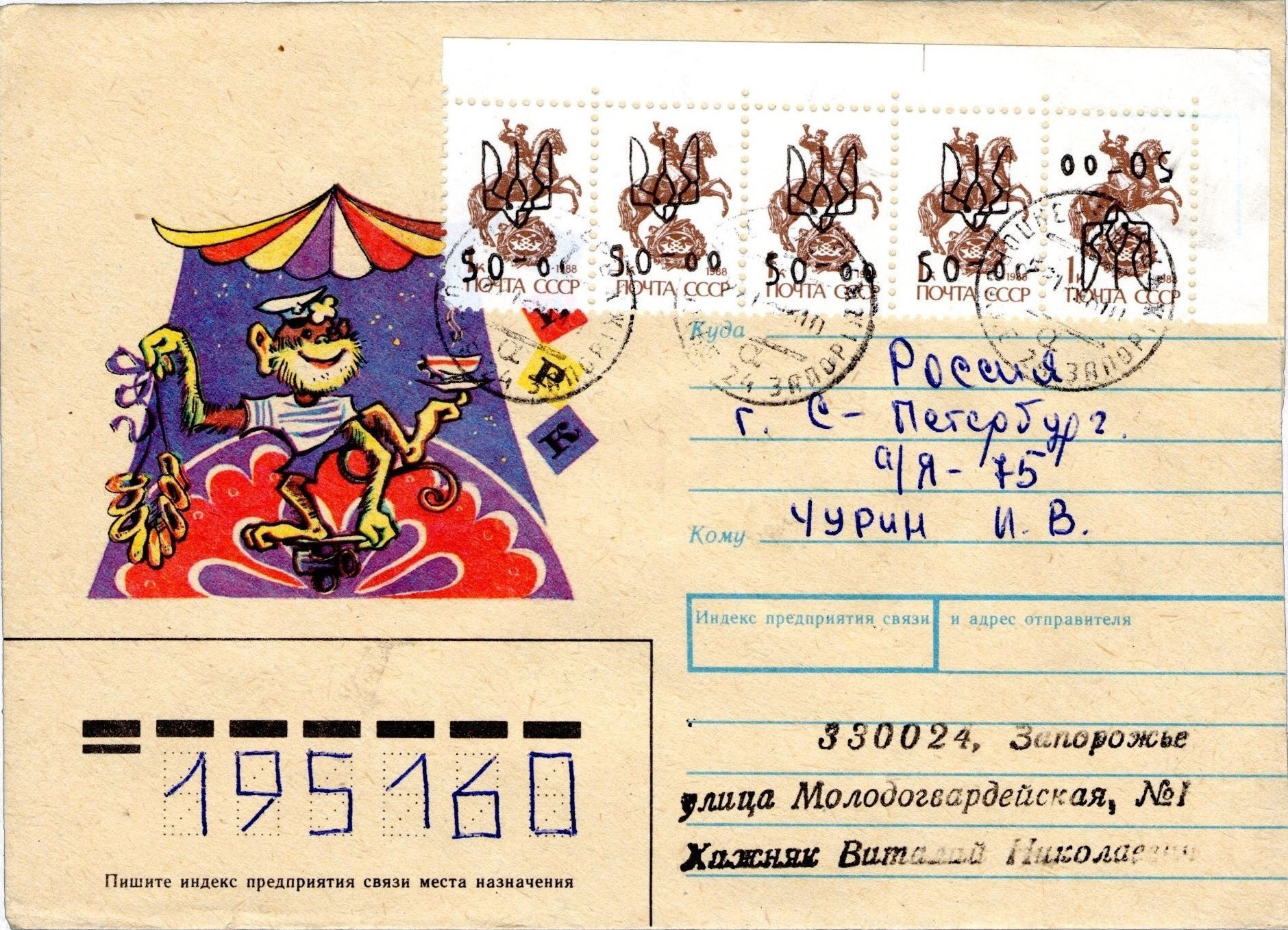 TV Reporting Provisionals Article 2025 07 Fig 31a