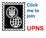Join UPNS